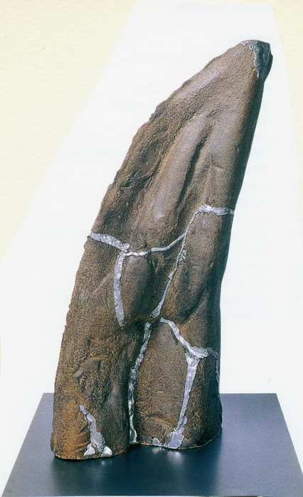 GounelaPirinas
